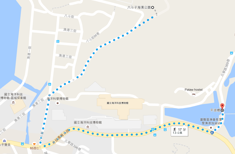 八斗子海濱公園→平浪橋