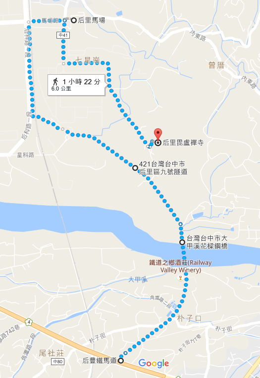 國道四號終點橋下(起點)→花樑鋼橋→九號隧道→后里馬場→毘盧禪寺(延伸)